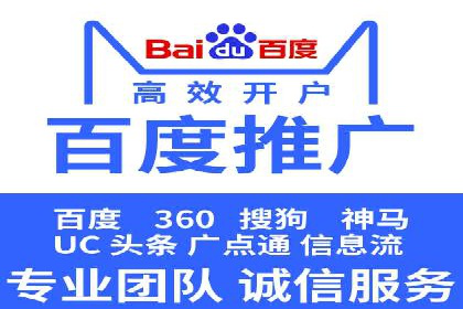 知乎信息流广告投放案例：品牌突破之道